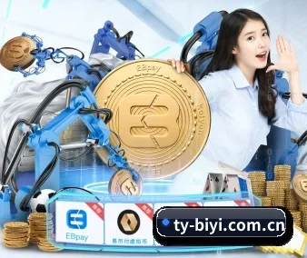 必一体育官网入口 APP